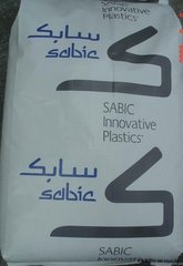 LEXAN SLX1432 resin