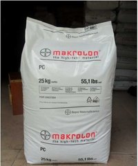 Makrolon® ET IR320